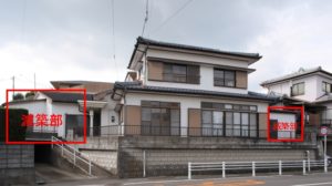 減築部　星のリノベーション