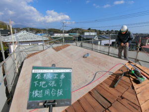 合板はり　屋根　星のリノベーション