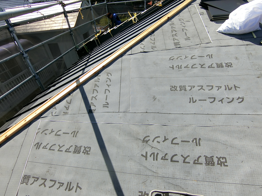 屋根,リノベーション,長崎