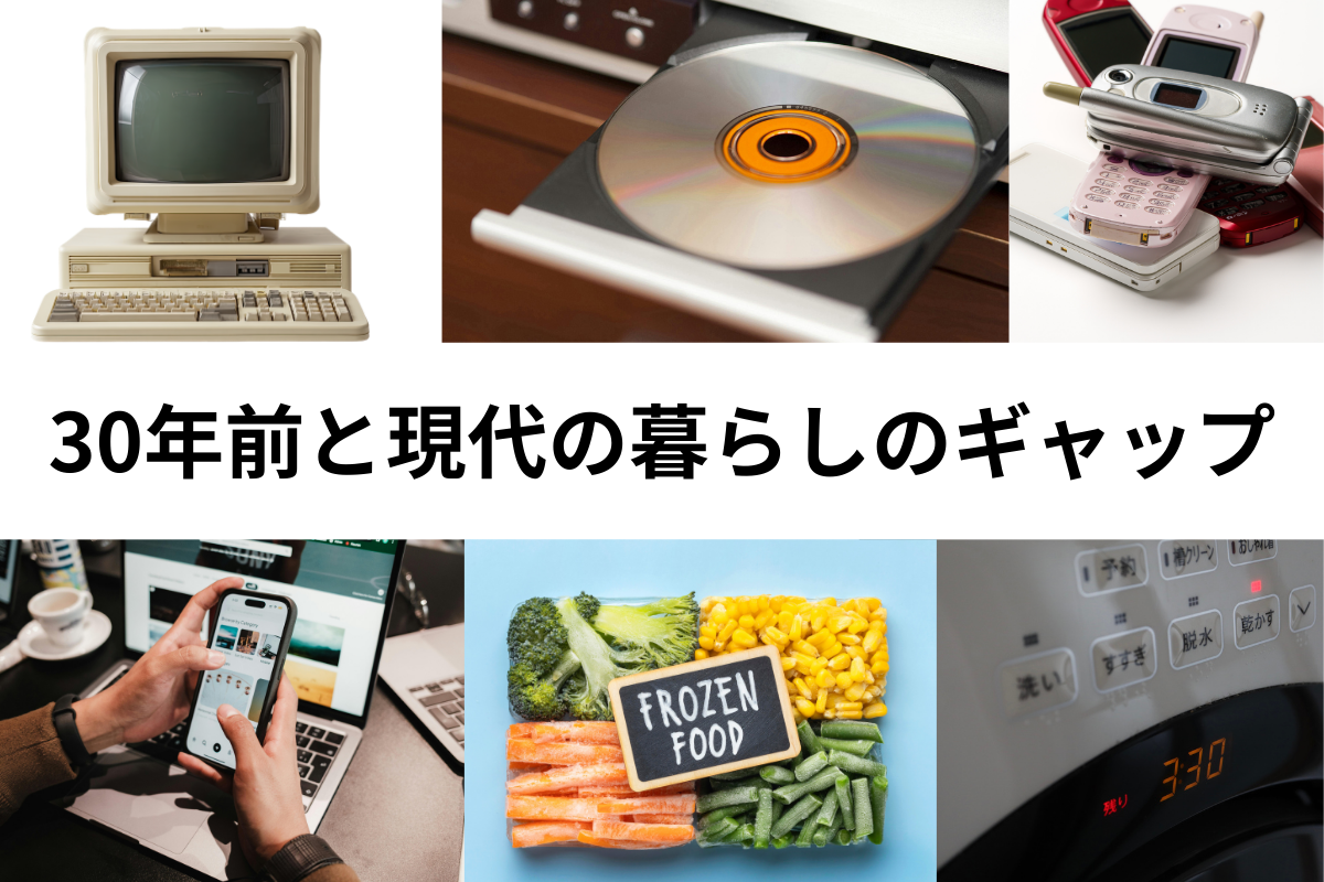 『そのまま住める』が一番キケン!?内装リフォーム済み中古戸建の落とし穴」と書かれた、諫早市・大村市の共働き夫婦向けリノベーションブログのサムネイル画像。